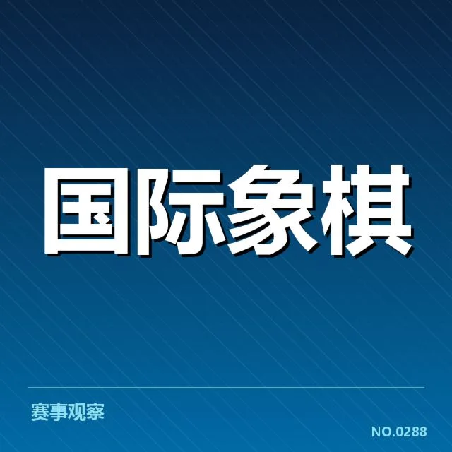 体育产业商业化趋势背后，投资方如何应对新变化