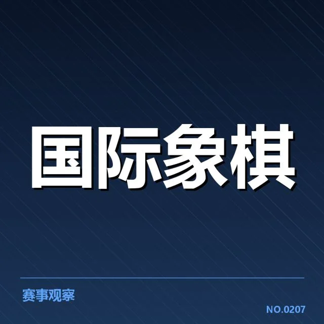 已确认的商业化关键节点与合作案例